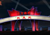 &#38134;&#27827;&#28216;&#25103;&#24179;&#21488;&#97;&#112;&#112;&#40;&#23448;&#26041;&#32593;&#31449;&#41;&#32;&#45;&#32;&#65;&#80;&#80;&#19979;&#36733;&#73;&#79;&#83;&#47;&#23433;&#21331;&#47;&#20840;&#31449;&#36890;&#29992;&#29256;