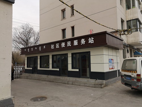 &#38134;&#27827;&#28216;&#25103;&#24179;&#21488;&#97;&#112;&#112;&#40;&#23448;&#26041;&#32593;&#31449;&#41;&#32;&#45;&#32;&#65;&#80;&#80;&#19979;&#36733;&#73;&#79;&#83;&#47;&#23433;&#21331;&#47;&#20840;&#31449;&#36890;&#29992;&#29256;